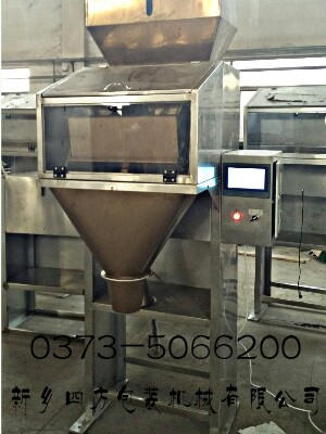 智能定量包装秤引领种子新发展？