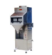 包装秤的使用寿命怎么决定？？