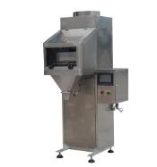 安装好包装秤后要怎么调试？？